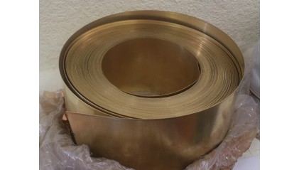 Фольга латунная 0,3x200 мм (300 мкм) Л63 фото фольгу латунную 0,3x200 мм (300 мкм) Л63 купить в Иркутске