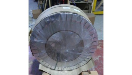 ленту биметаллическую 15x0,8 мм АкСтАк купить в Иркутске