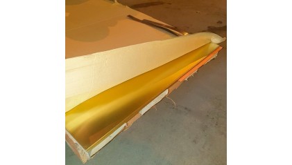 лист латунный ДПРХМ 0,5x1000x3000 мм Л90 купить в Иркутске
