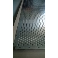Лист стальной перфорированный 2,5x1000x2000 мм Rv 10-15 08пс ГОСТ 58602-2019