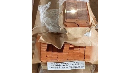 Полоса медная 20x0,5 мм МН19 фото полосу медную 20x0,5 мм МН19 купить в Иркутске