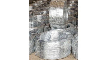 проволоку алюминиевую 2 мм АМг6 купить в Иркутске