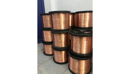 Проволока медная прямоугольная 7x10 мм ПММ фото проволоку медную прямоугольную 7x10 мм ПММ купить в Иркутске
