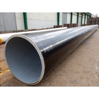 Труба в ЦПП изоляции 1420x16 мм 17Г1С ГОСТ 10704-91