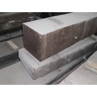 Заготовка стальная квадратная 200x200 мм Ст45 ГОСТ 70789-2023